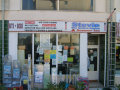 Bits & Bobs Hardware Store