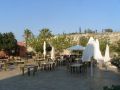 Patio area